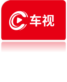 车视短视频
