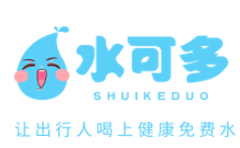 水可多